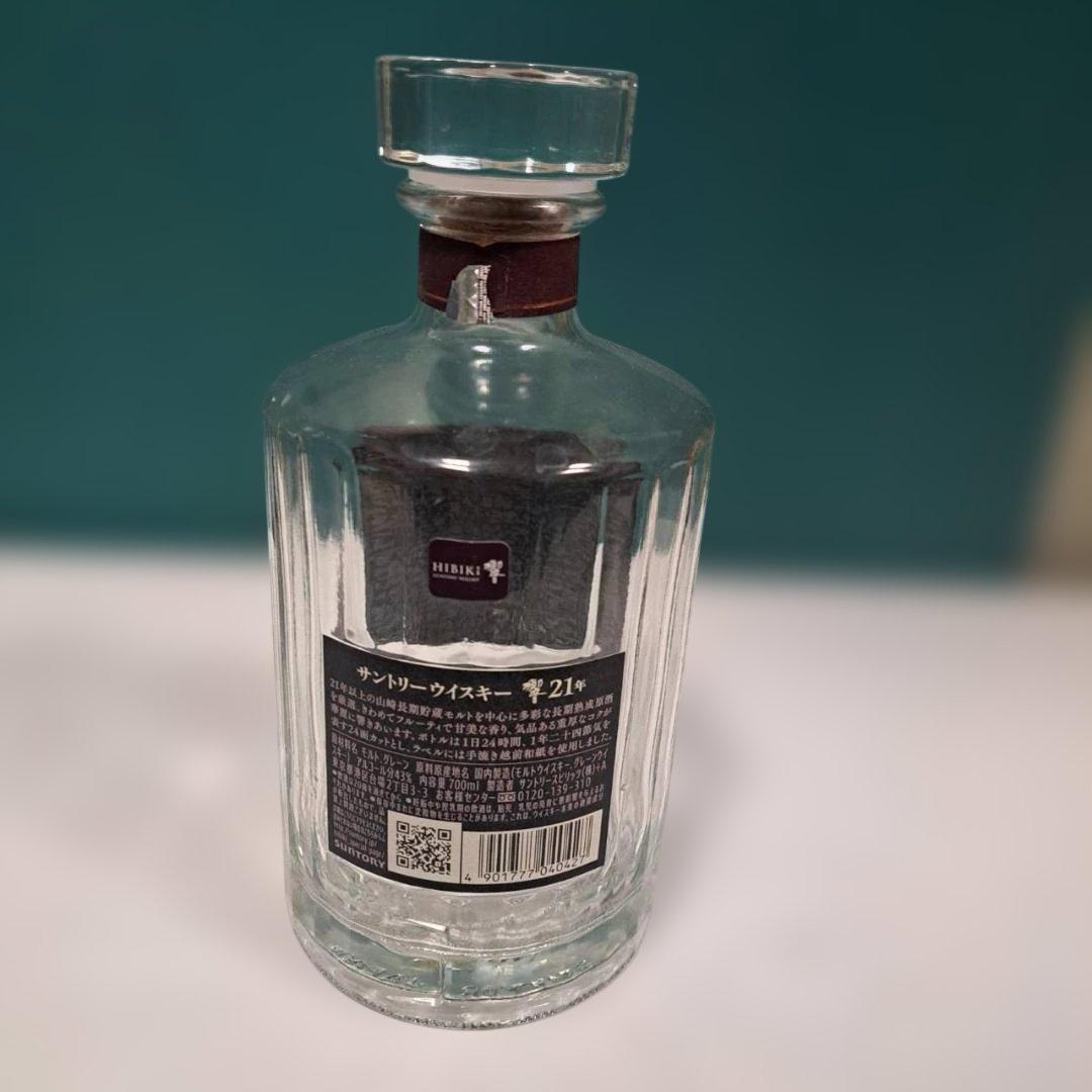 響　21年　空き瓶　箱無し　5本まとめ売り　サントリー　ウイスキー