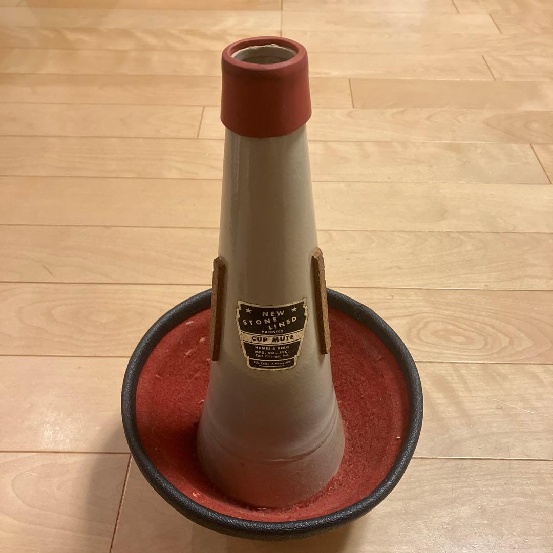 バストロンボーン用　カップミュート(NEW STONE LINED)
