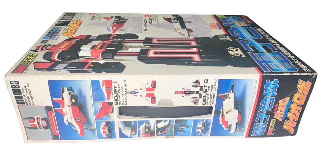 デッドストック　未使用　DX超合金 電子合体 バイオロボ 超電子バイオマン