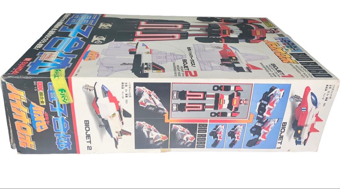 デッドストック　未使用　DX超合金 電子合体 バイオロボ 超電子バイオマン