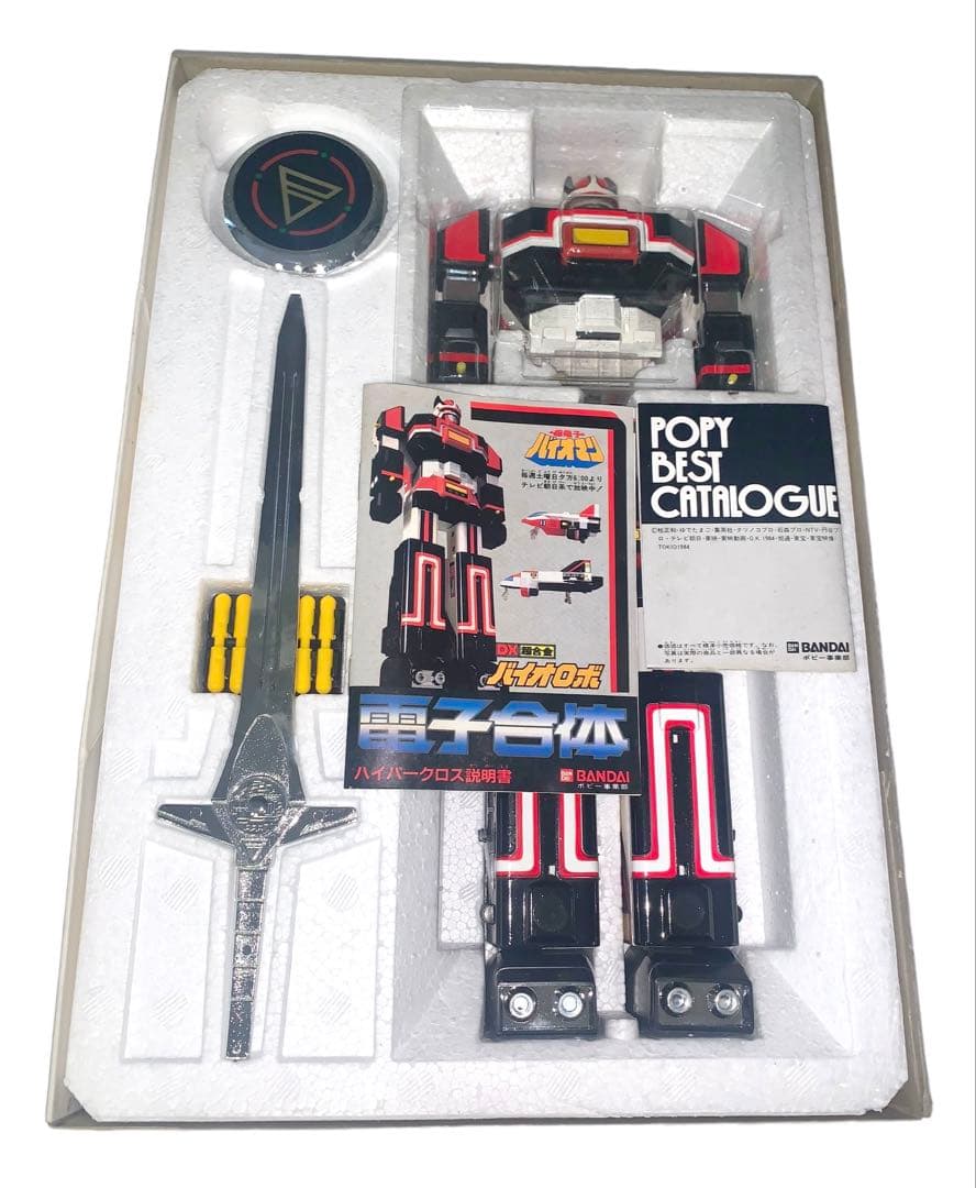 デッドストック　未使用　DX超合金 電子合体 バイオロボ 超電子バイオマン