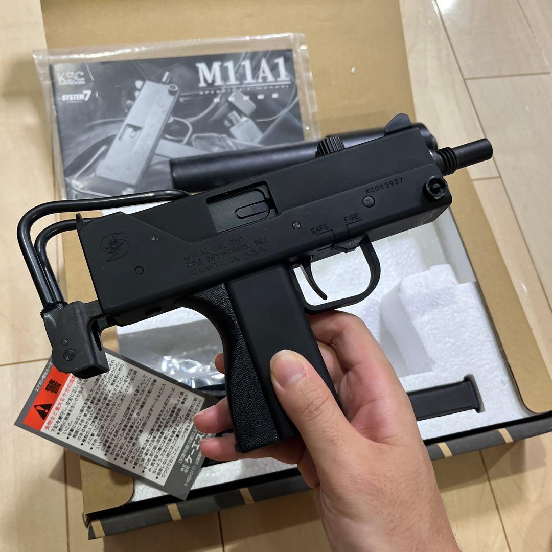 KSC M11A1 HW ガスガン ブラック　システム7
