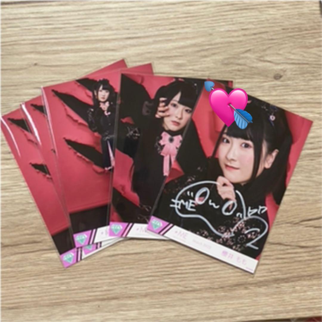 櫻井もも　桃色デイブレイク　コメあり直筆　白サイン　ヨリ　コンプ