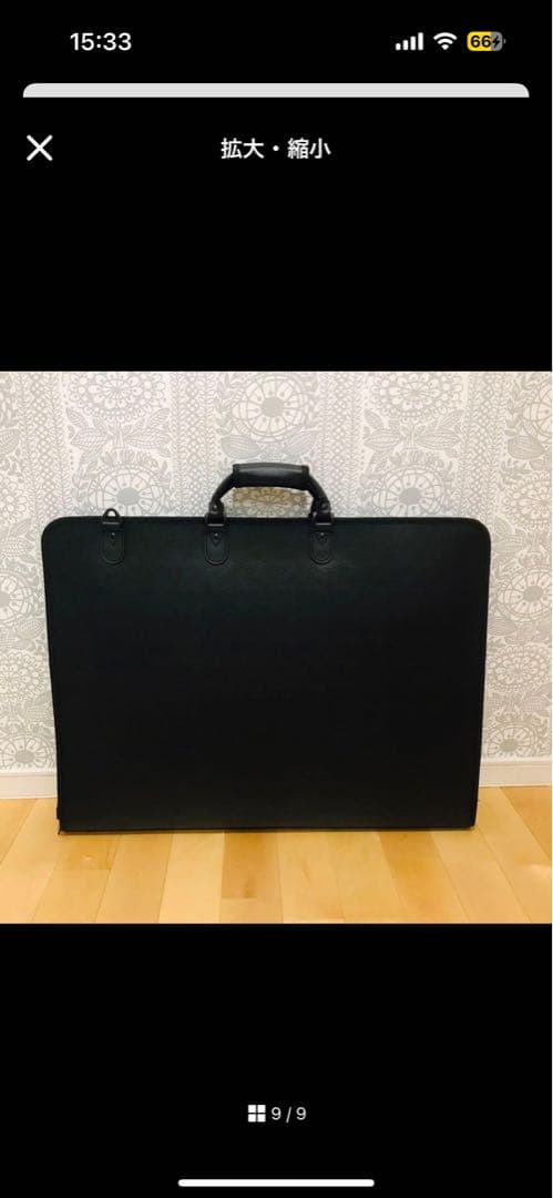 MUTOH ムトー 製図板　ライナーボード　UM-06N3　 建築士