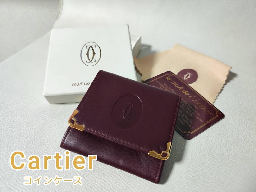 カルティエ ケース 証明カード付き