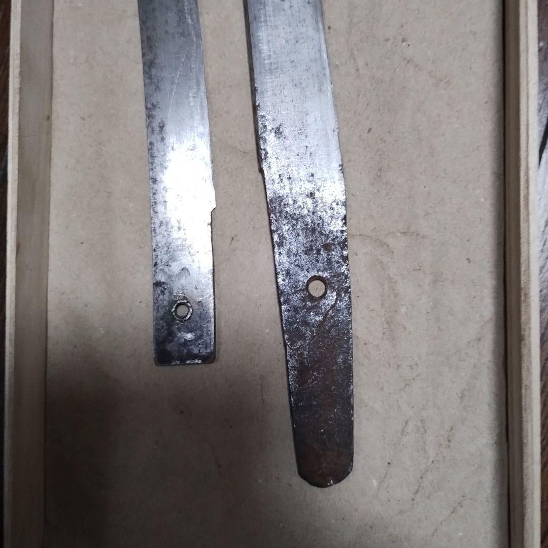 早いもの勝ち　残欠　残欠刀　全刃長15センチ以下　２本　アウトドア　キャンプ