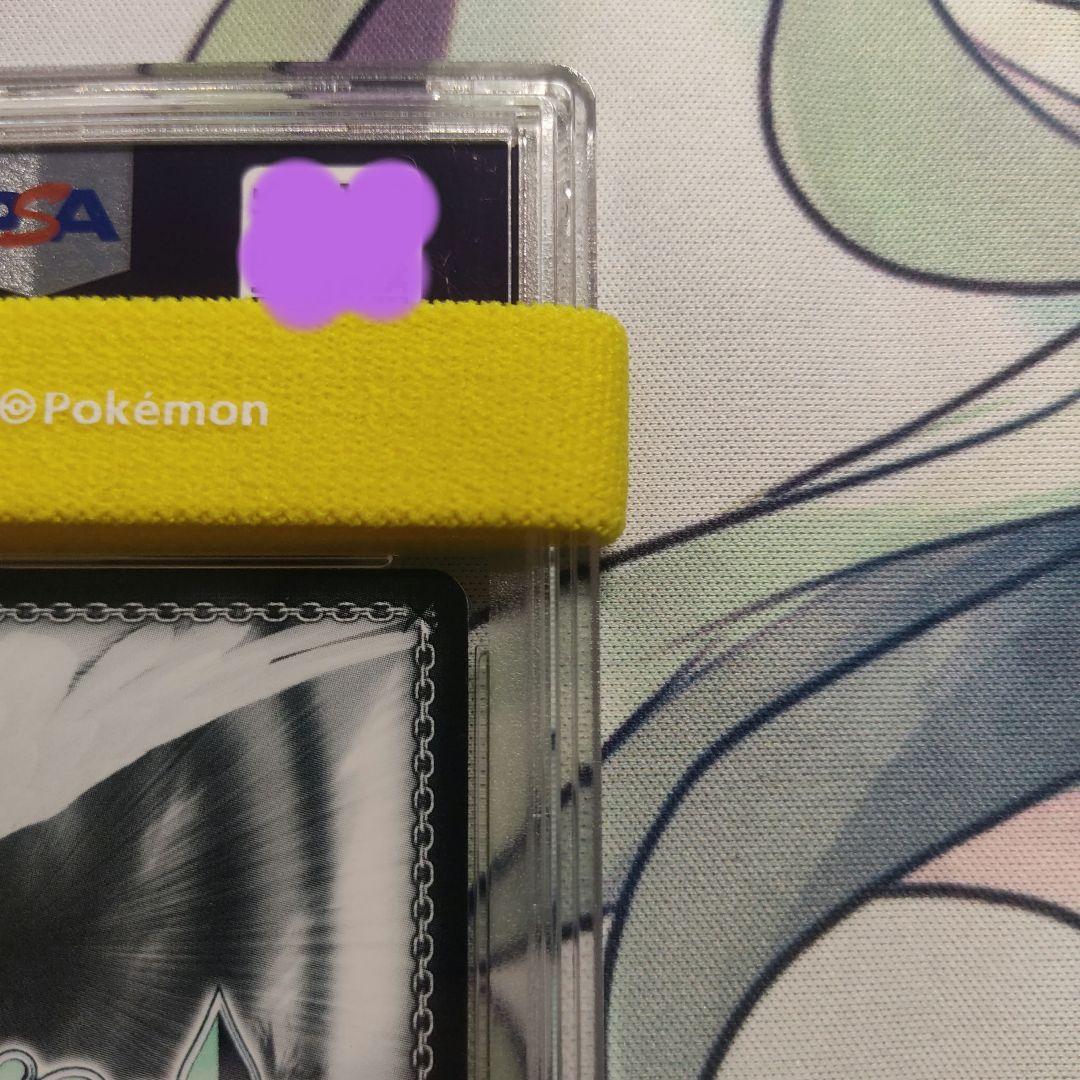 PSA 10　桎梏となる過去 リンネ SP サイン 小倉唯 サイン