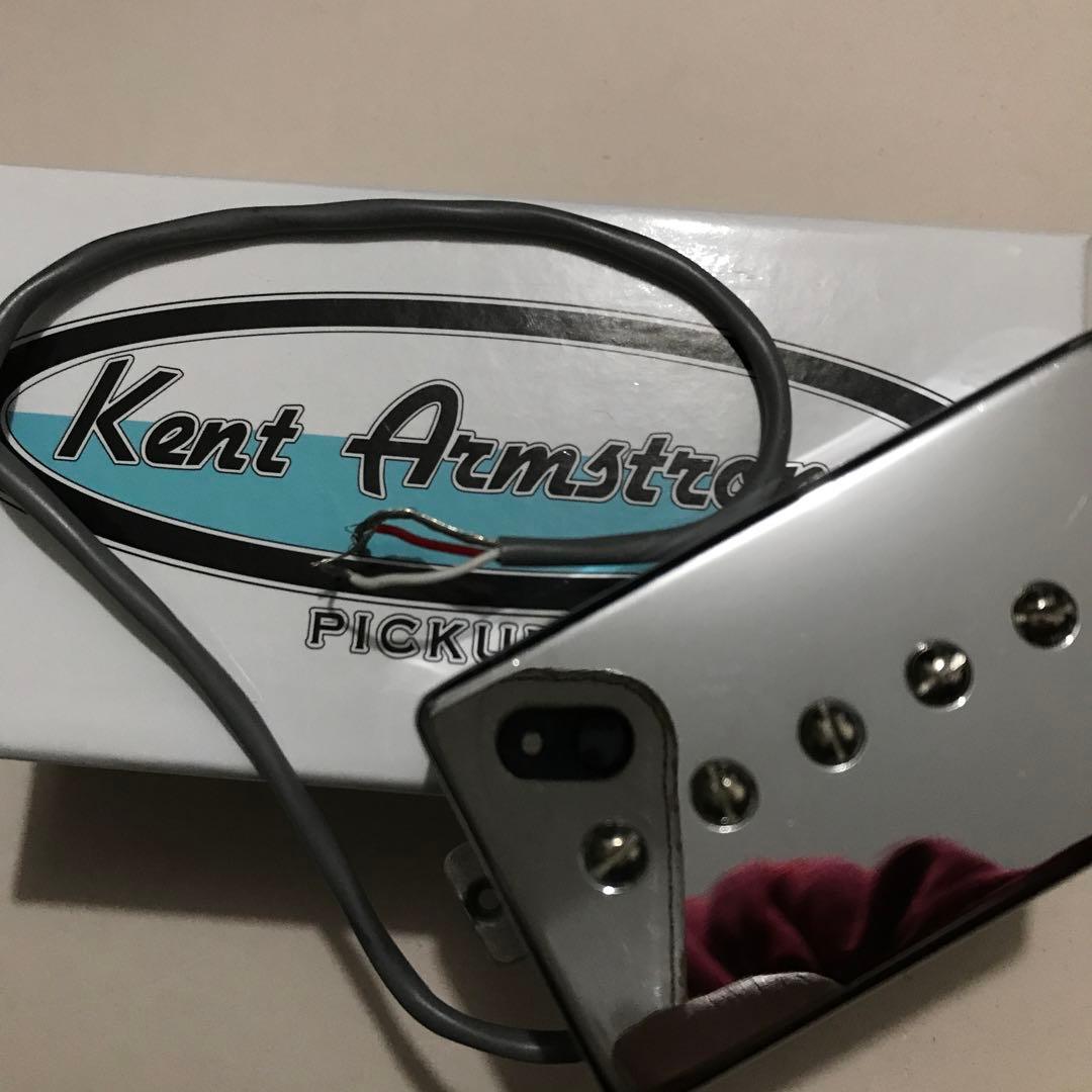 ケント アームストロング P90 ニッケルカバード