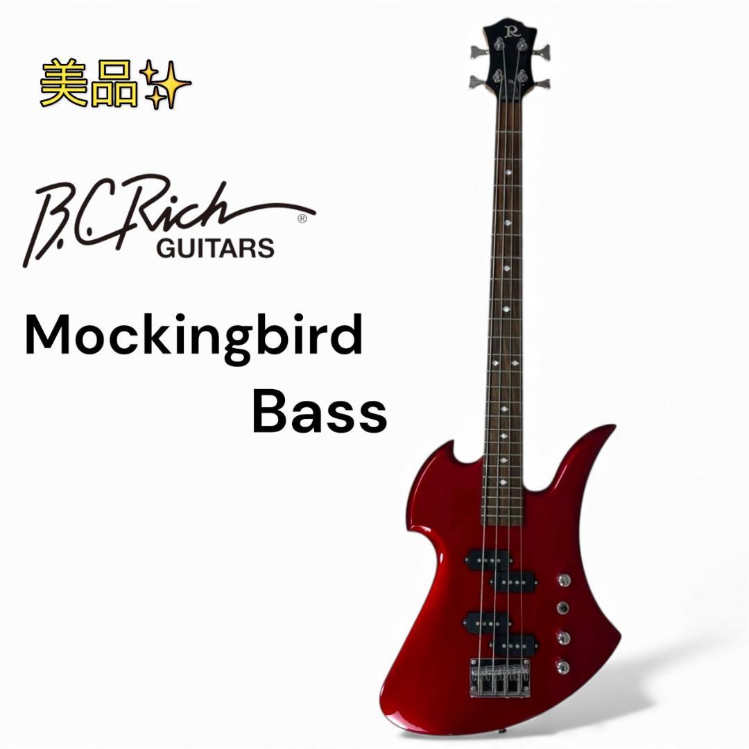 【美品】 B.C.Rich モッキンバード　エレキベース　メタリックレッド