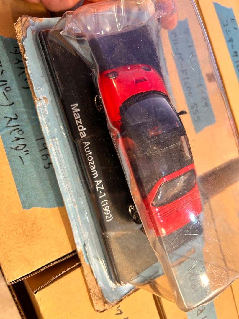 51台　国産名車コレクション　まとめ売り　模型 ミニカー コレクション