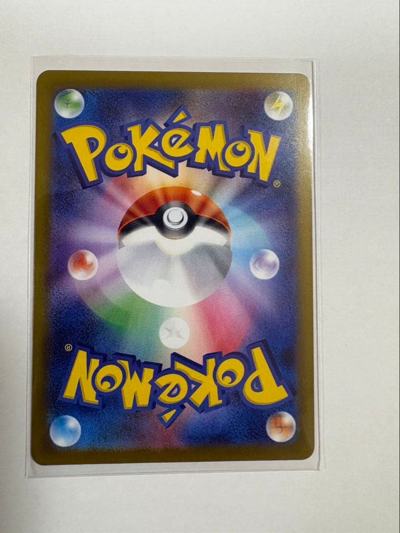 ニャースEX 170 HP ポケモンカード