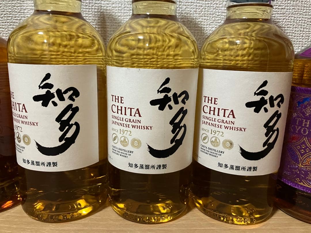 リ*ン様 ウイスキーセット