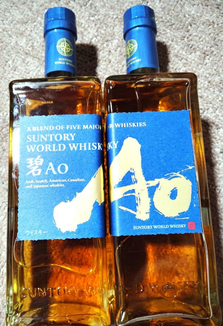 新品未開封　サントリー　碧AO　アオ700mlウィスキー2本セット