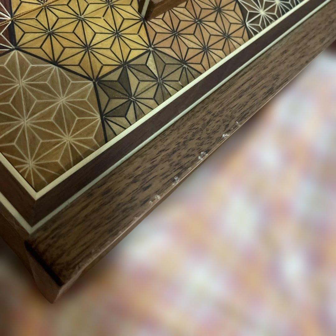 三ッ引き出し　亀甲　箱根寄木細工　木製　工芸　引き出し　三段