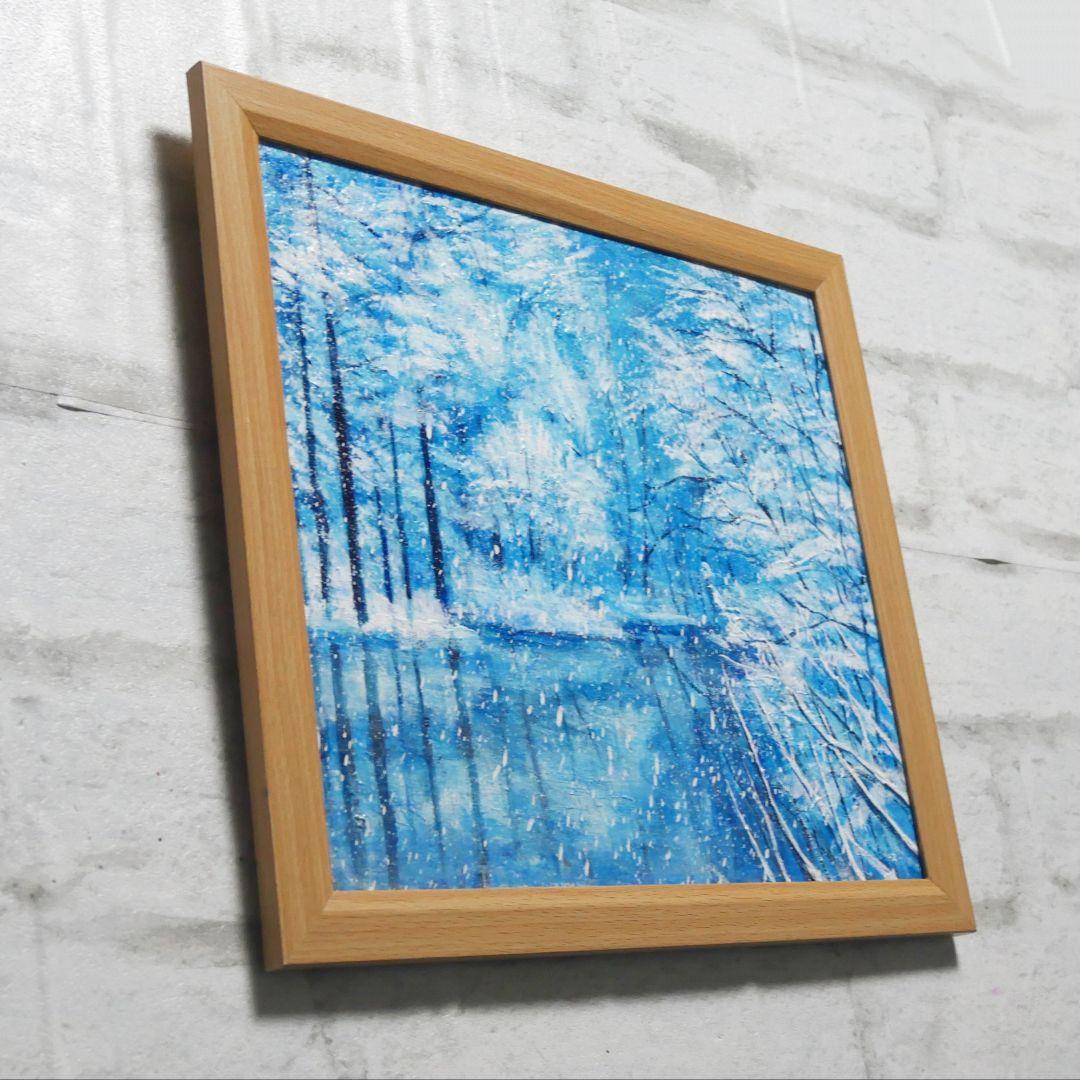 油絵 油彩 油彩画 絵 絵画【白銀の世界】