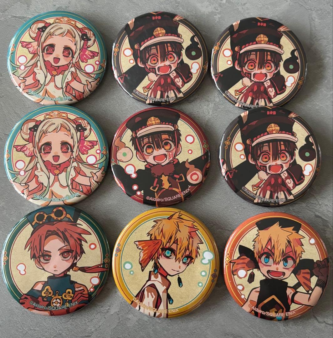 地縛少年花子くん　マルイ　金魚　缶バッジ　ポストカード