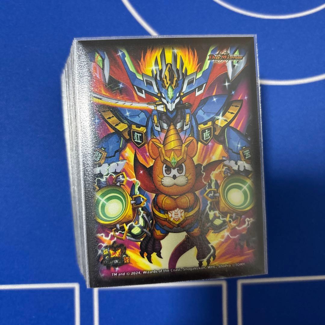 デュエルマスターズ 黒緑バロム デッキ 高レート