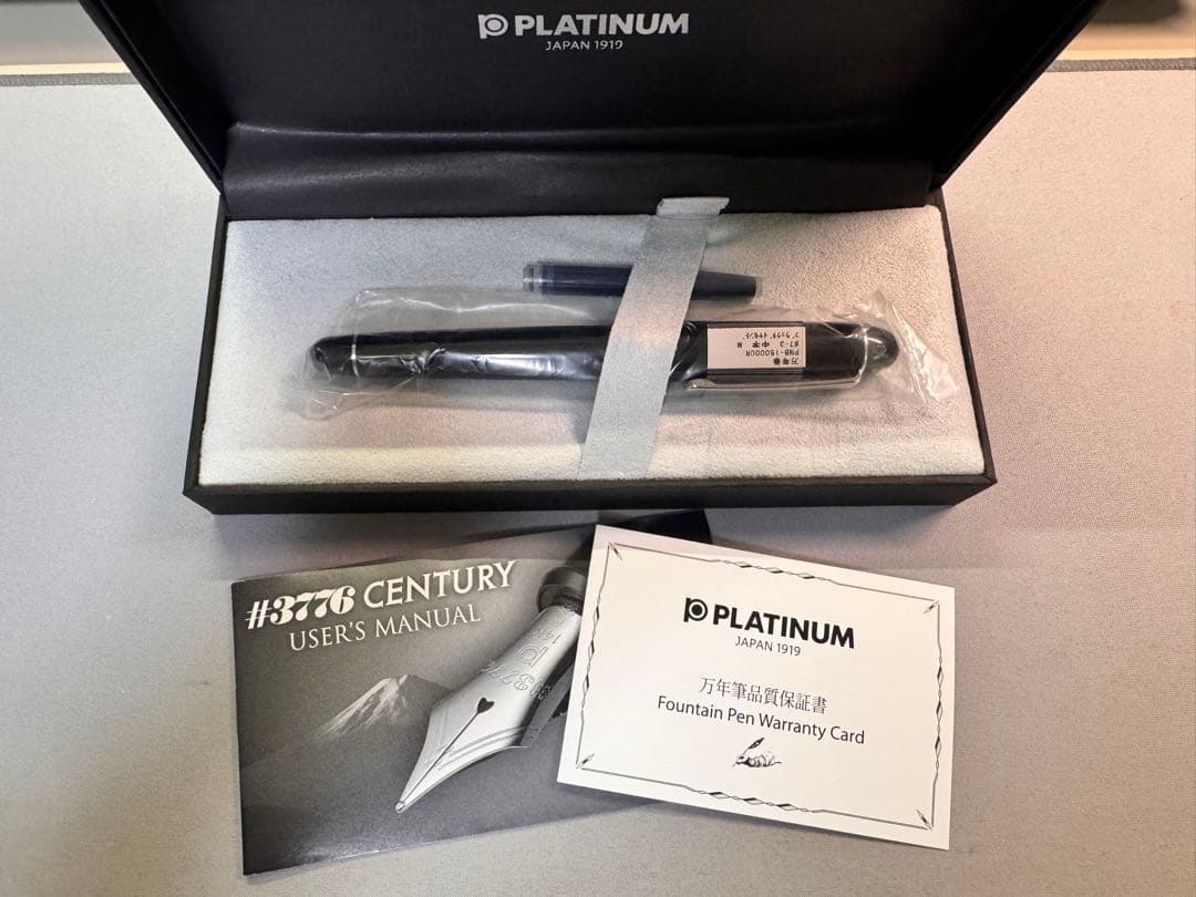 プラチナ万年筆 #3776 センチュリー PNB-15000 中字