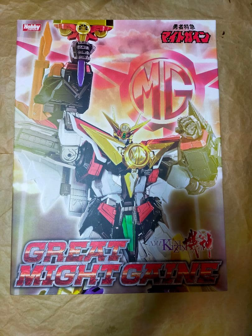 AMAKUNI機神 グレートマイトガイン
