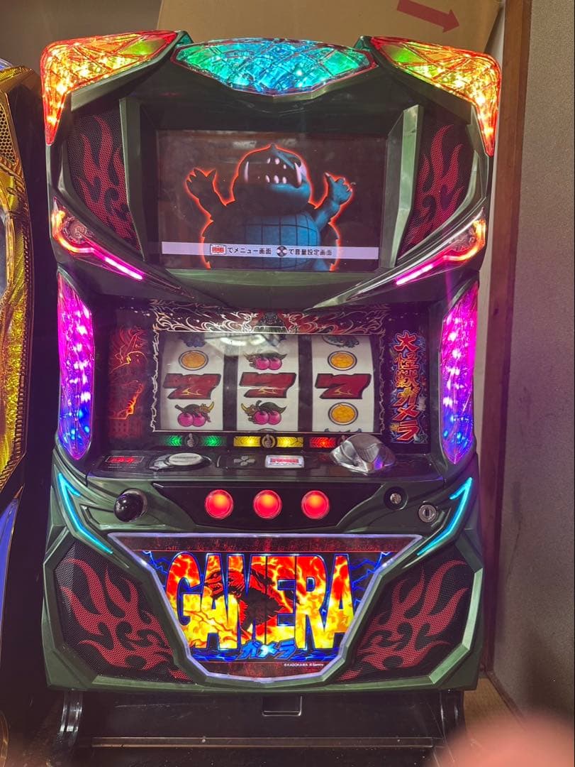 ガメラ【不要機付き】交渉中