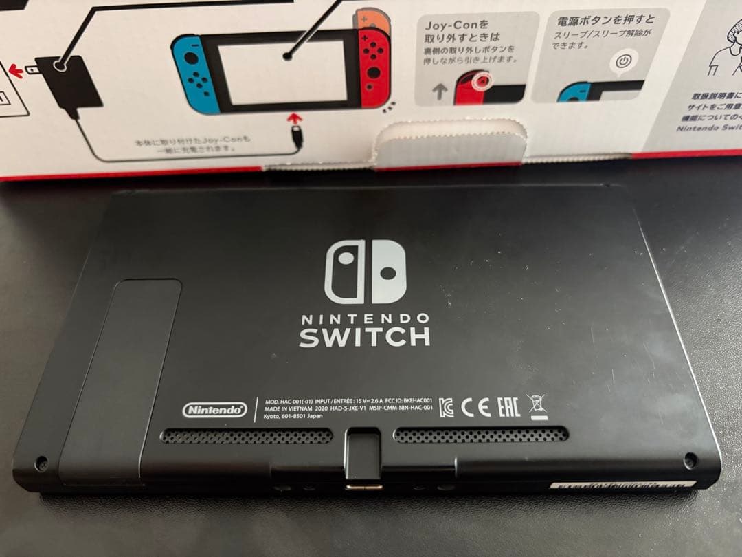 プロテイン山田花子