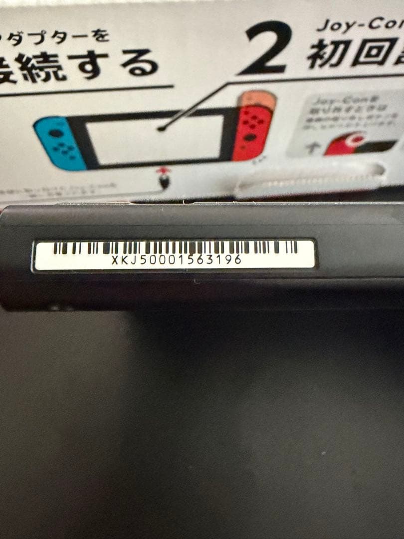 プロテイン山田花子