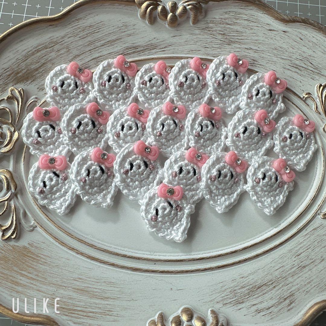 オーダー日＊08/20