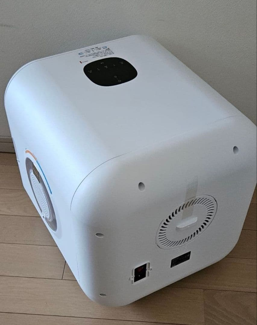 ペット用 ドライルーム「Drybo Plus（PD50）」runpet