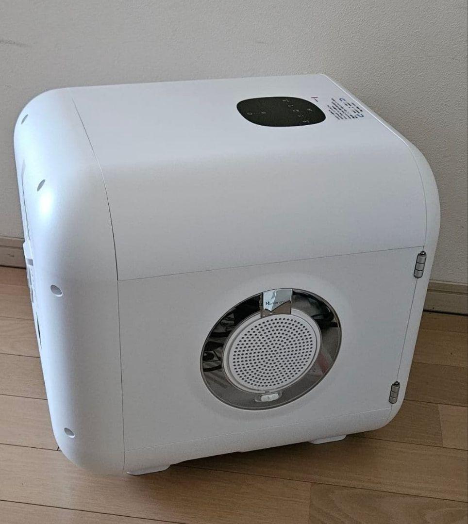 ペット用 ドライルーム「Drybo Plus（PD50）」runpet