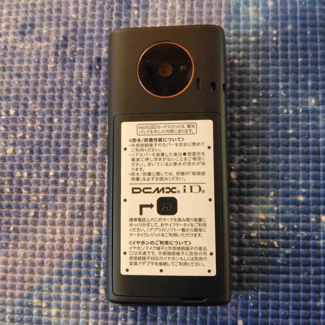 docomoガラケーSH-03E 4個セット