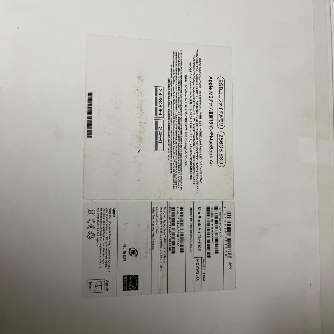 K（K様以外の方はご購入をお控えください