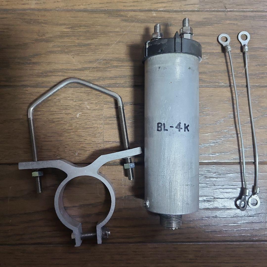 ナガラ電子製　HFアンテナバラン