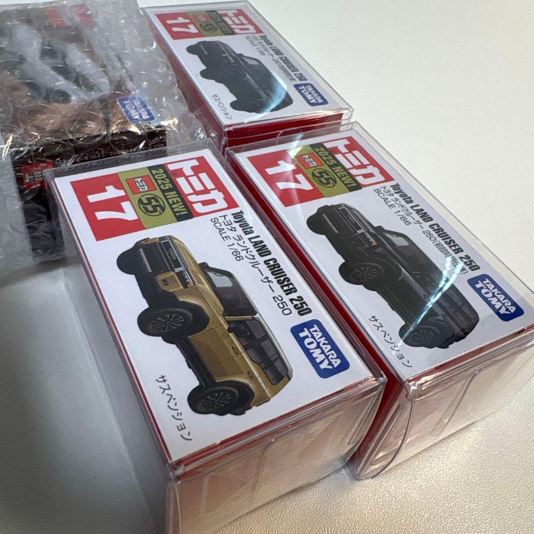 濃*読様 当選 未開封 新品 トミカ ランクル250 4台セット　非売品　初回