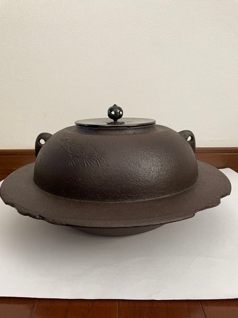 透木釜　老松地紋　釜師　菊地政光