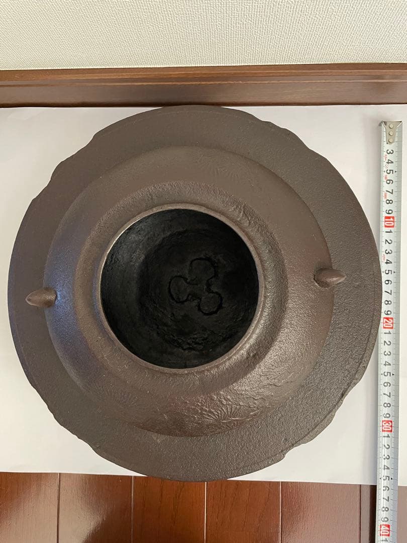 透木釜　老松地紋　釜師　菊地政光