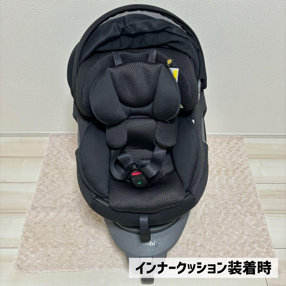 【お値下げ中】CombiTHE S ISOFIXエッグショック　チャイルドシート