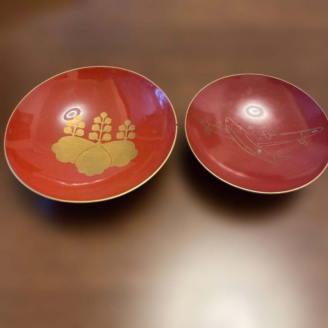 【1941年使用品】川西大型飛行艇竣成記念　杯