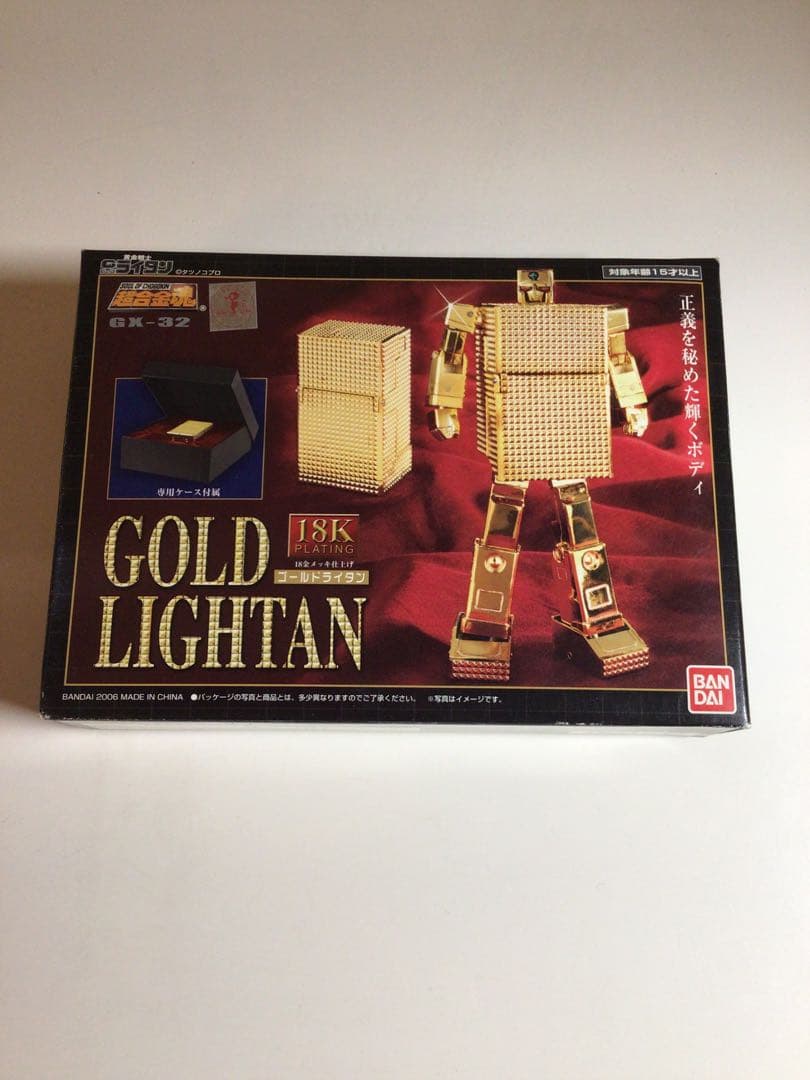 リ*ー様 BANDAI 超合金魂 ゴールドライタン　18金メッキ GXー32