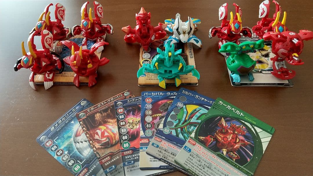 爆丸バトルブローラーズ まとめ売り11個