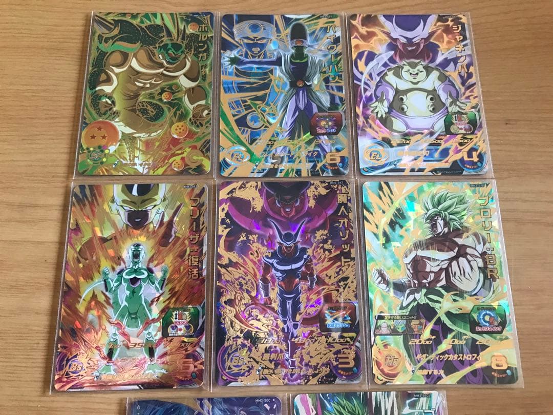 新品MM3弾URアルティメットレア SECシークレットレア CPキャンペーン