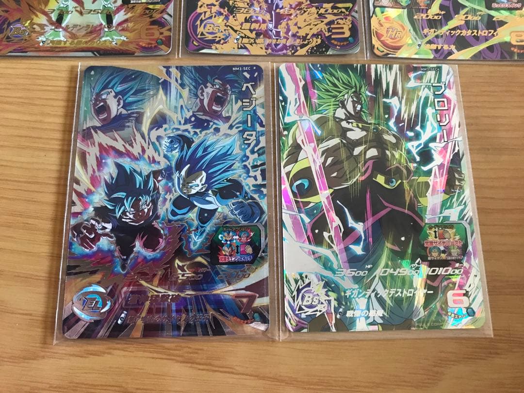 新品MM3弾URアルティメットレア SECシークレットレア CPキャンペーン