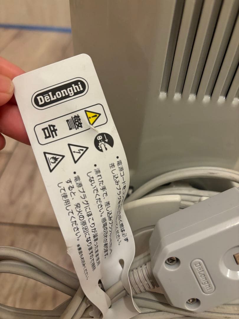 DeLonghi オイルヒーター グレー キャスター付き