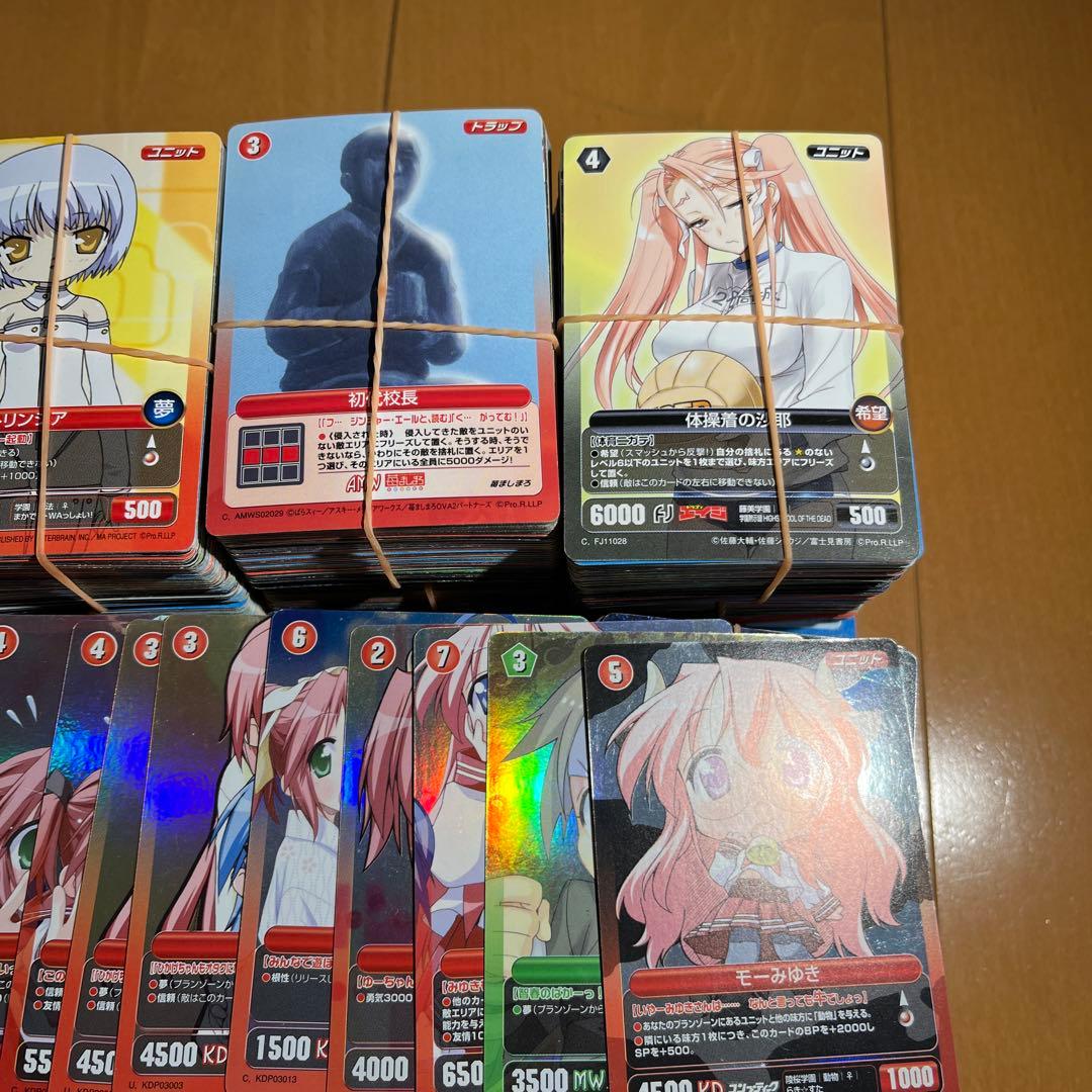 プロジェクトレヴォリューション　まとめ売り　2100枚超