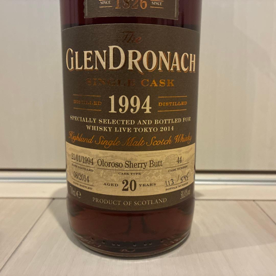 グレンドロナック1994 20年 Oloroso Sherry Butt