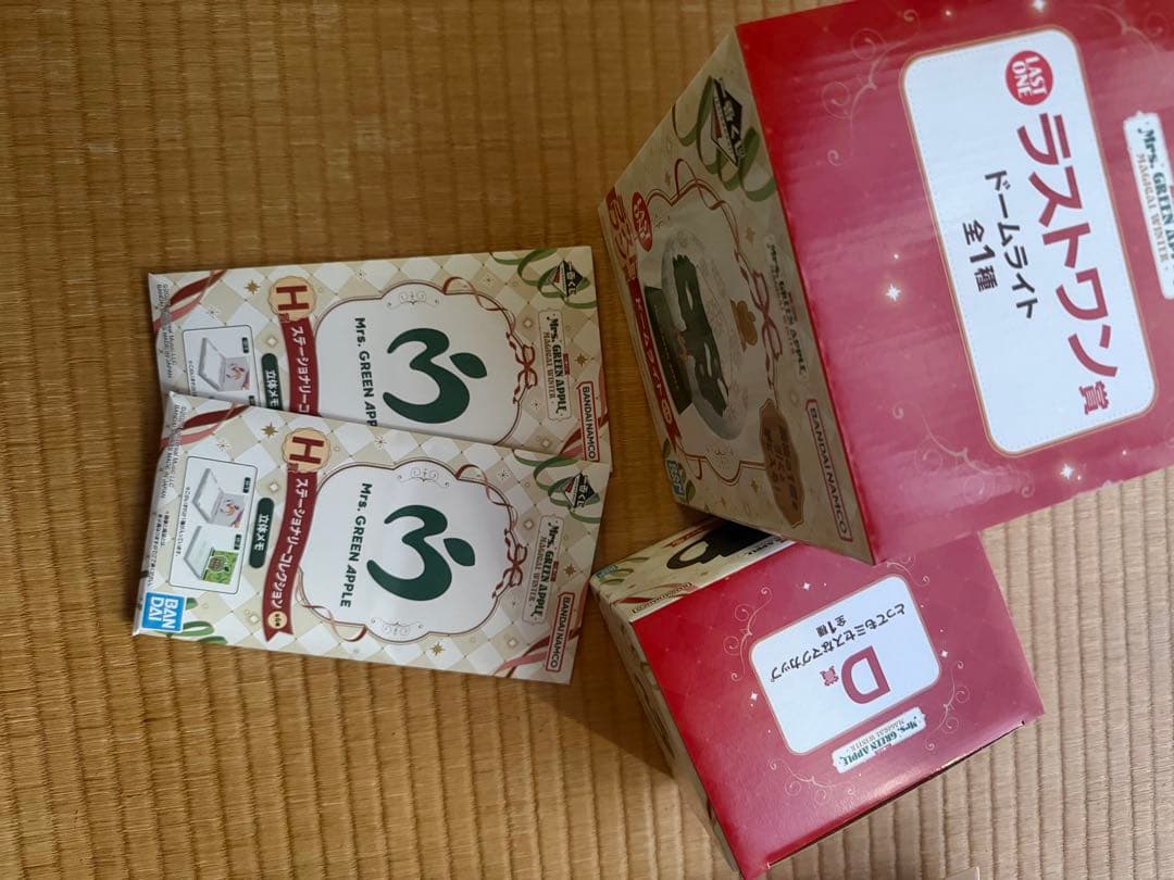 h**様 ミセス Mrs. GREEN APPLE 一番くじ　ラストワン マグカ