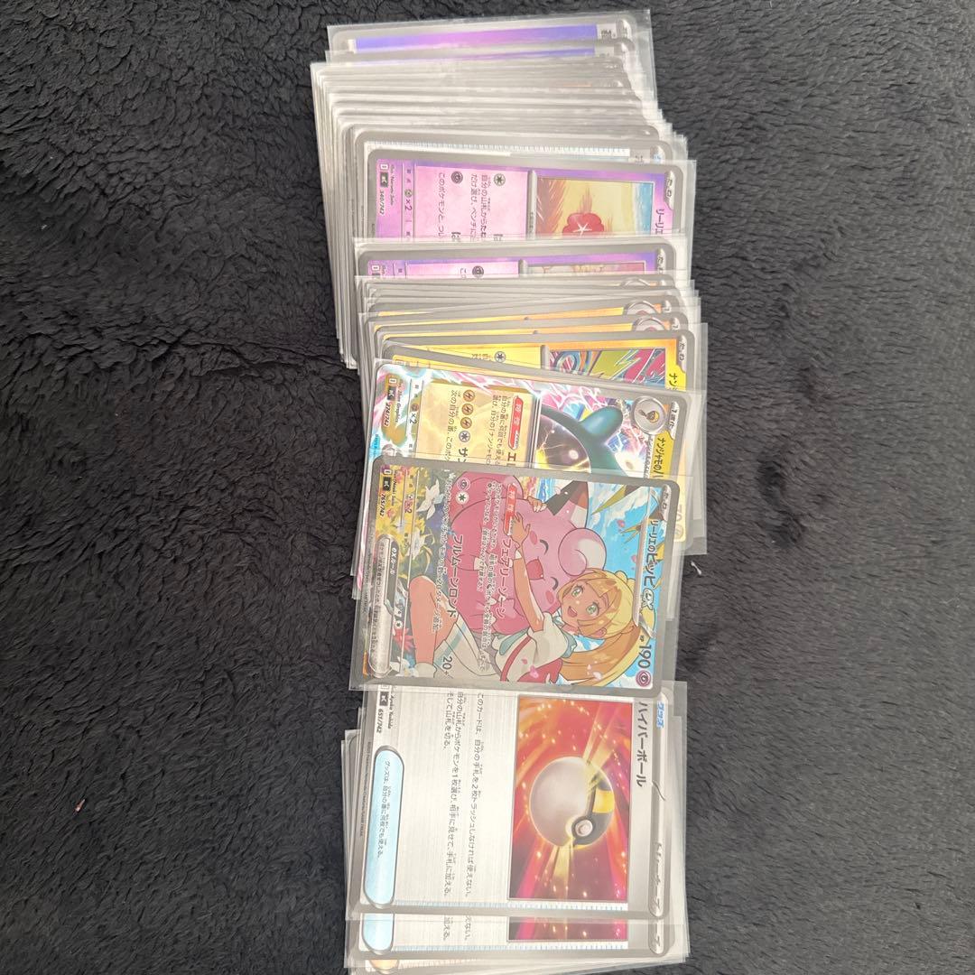 ポケモンカードゲーム スタートデッキ 100 NO.32 リーリエのピッピ