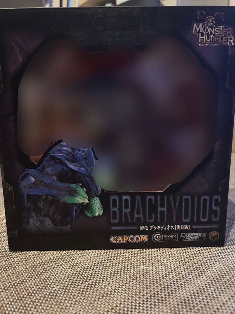 モンスターハンター　ブラキディオス フィギュア　クリエイターズモデル　日本正規品