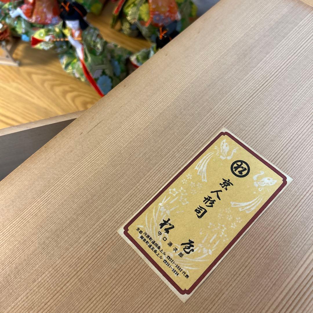雛人形 五人囃子　桐箱付き　京人形　松屋