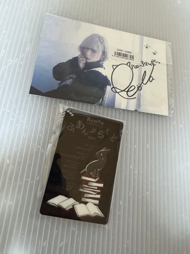 ◉ReoNa グッズ ポストカード ポスター チラシ サイン