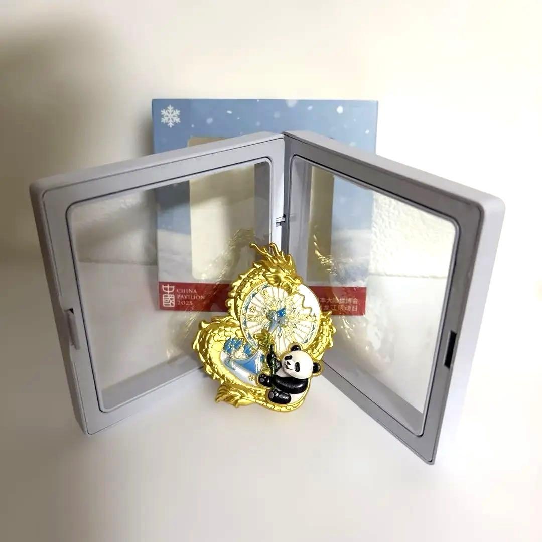 幸運 & 金運を運ぶ　パンダと龍のピンバッジ　 中国パビリオンExpo2025